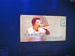 -UK派对KTV(日月广场店)