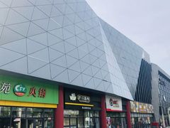 -宝龙广场(蓬莱区)