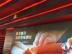 -牛YO寿喜烧火锅自助(三台子万象汇店)