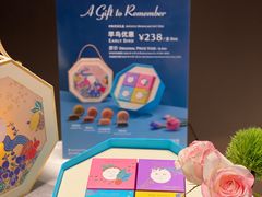 -PAUL LAFAYET 法式甜品(港汇广场店)