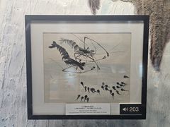 -上海动漫博物馆