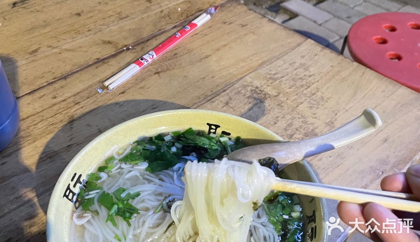 一直惦记着的小店
