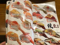 -三月居酒屋(青年大街店)