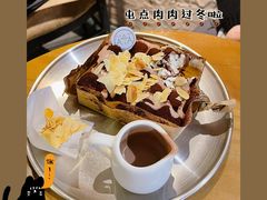 -Kekimatata 生日蛋糕·烘焙教学