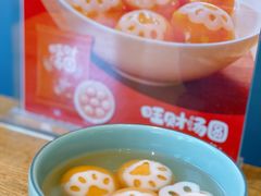 -缸鸭狗(天一广场店)