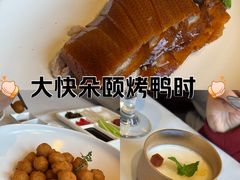 -四季民福烤鸭店(前门大栅栏店)