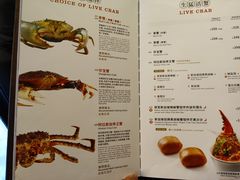 -新加坡珍宝海鲜JUMBO Seafood(西安skp店)