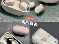 -Sony Store索尼(广州正佳店)