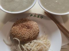 -尹三豆汁(天坛店)