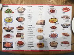 -金典银峰老鹅馆·昆山菜(亭林公园店)