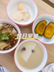 -英泽产后护理中心(南海总店)