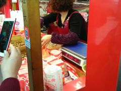 -阿男野栗王(金门路店)