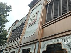 -蜀厨小匠·民间川菜(犀浦店)