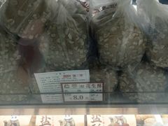 -闻酥园(水碾河路店)