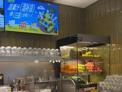 -混果汁(喜荟城店)