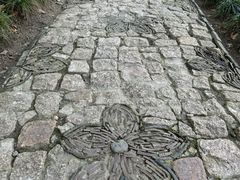 -秋霞圃