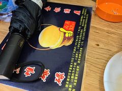 -夏茅维记饭店