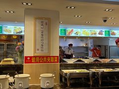 自助取餐区-素满香·素食自助餐(西安·民乐园店)