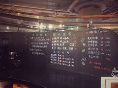 菜单-方所(华润万象城店)