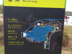 -上海月湖雕塑公园