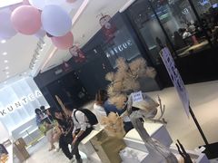 大堂-KUNCHA鲲茶·江西制茶(铜锣湾店)