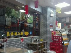 -银记肠粉(文昌北路店)