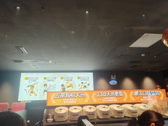 -探鱼·鲜青椒爽麻烤鱼(广州花都来又来店)