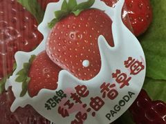 -百果园PAGODA(玄武成贤街店)