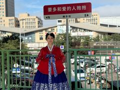 -韩国商品交易中心