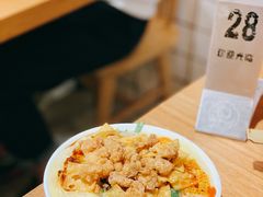 -小豆海棠(人民南路店)