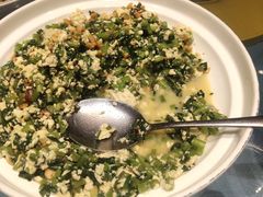 茼蒿小豆腐-味道家宴
