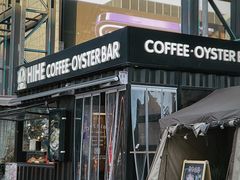 -HIHE Bistro·Oyster Bar(华熙live店)