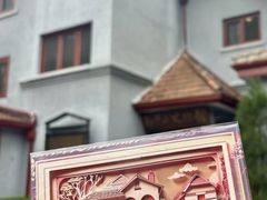 -上海孙中山故居纪念馆