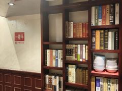 -付小姐在成都(中山公园店)