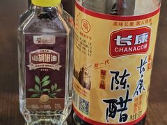 -向东街老玖面馆总店