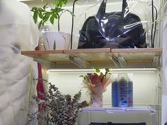 -爱革·奢品·鞋包·衣物·家居(博荟广场店)
