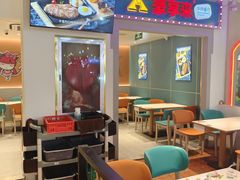-豪享来(我格广场店)