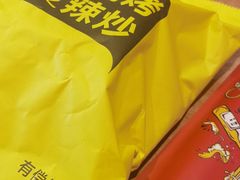 -喝丢一只鞋海鲜烧烤·海肠捞饭(东关街店)