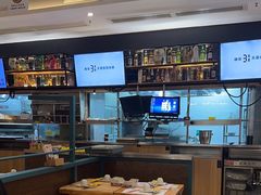 -木屋烧烤(坂田天安云谷店)