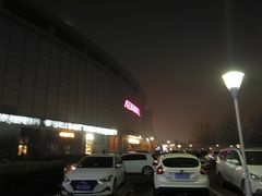 -永旺梦乐城国际商城(北清路店)