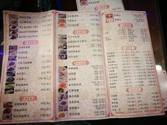 菜单-缪氏川菜(丰盛町店)