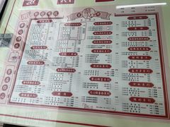 -香港華心糖水鋪(南西总店)