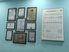 -竞思注意力·专注力·学习能力训练(天一广场中心)