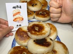 -闽海肴(北辰荟店)