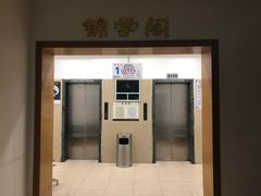 -MS实景娱乐密室逃脱(川大店)