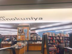 -纪伊国屋书店(Singapore Main Store)