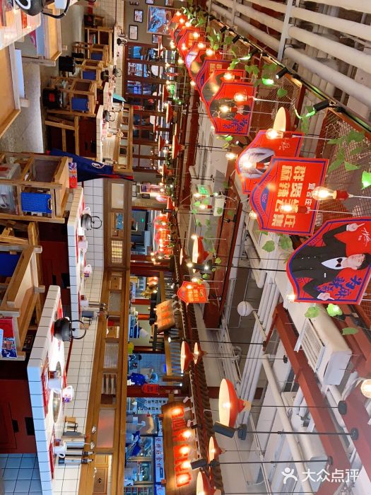 贤合庄卤味火锅(三里屯店)--环境图片-北京美食-大众点评网