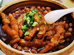 菜远紫金酱凤爪饭-清新鸡沙田乳鸽店(金融店)