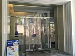 -瑞幸咖啡(浦江双辉店)
