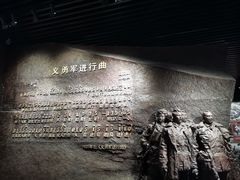 -沈阳“九·一八”历史博物馆